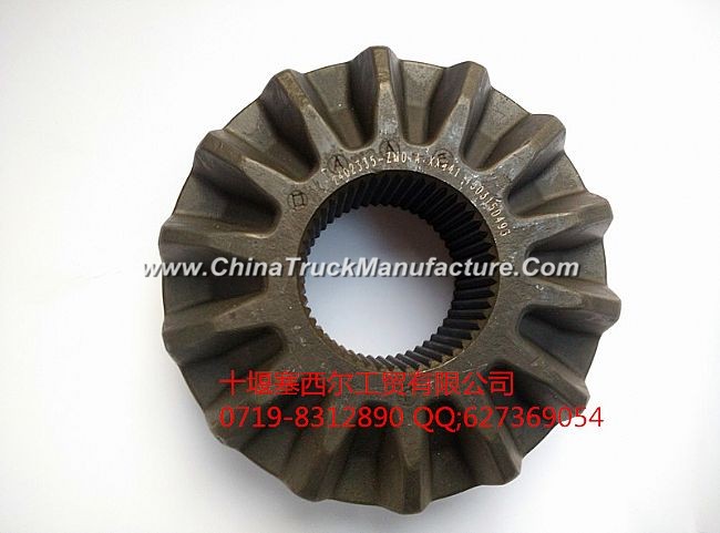 2402335-ZM01A Dongfeng new dragon car 485 rear axle reducer axle gear tooth