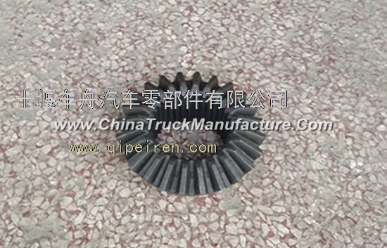 Dongfeng Tianlong 153 axle side gear shaft between the rear gear 153 Dongfeng Dana