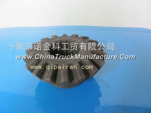 Dongfeng vehicle accessories EQ245 3.5 tons of precursor axle gear