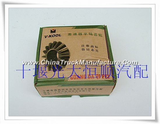 Dongfeng axle shaft gear small package