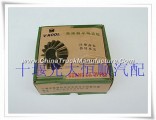 Dongfeng axle shaft gear small package