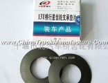 Dongfeng 13T truck planetary gear gasket       24ZS-346