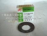 Dongfeng, EQ10T to strengthen the car planetary gear gasket