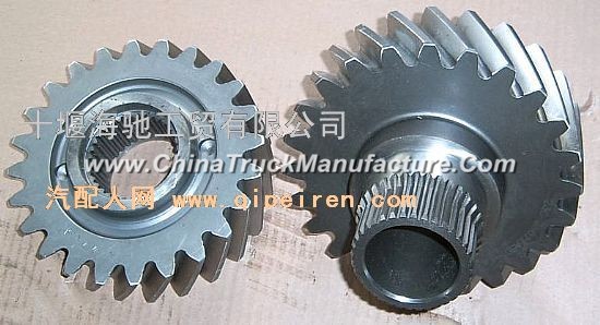 2502ZAS01-051/143/ Dongfeng 460 master slave gear