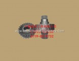 [2502ZAS01-143/2502ZAS01-051] Dongfeng 460 master and slave gears