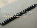 Dongfeng kinland  /13T/460 Through shaft     25ZAS01-02063
