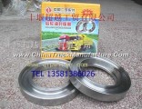 The rear oil seal ring