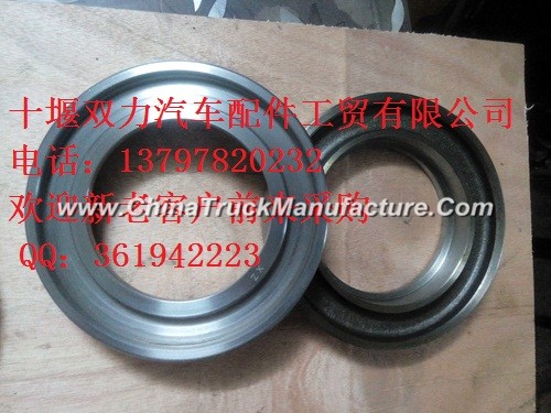 Reducer of rear axle oil seal Hercules wheel