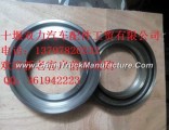 Reducer of rear axle oil seal Hercules wheel