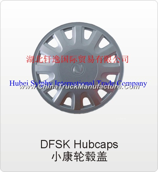 Dongfeng off hub cap Hubcaps DFSK