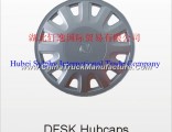 Dongfeng off hub cap Hubcaps DFSK