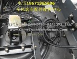Dongfeng Teqi 4x4 car spare tire lifter