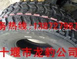 Off-road vehicle tire tire promotion [military] [11R18] [12R20] [12.5R20] [men] tire
