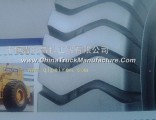 Special 23.5-25-20 truck tire
