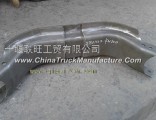 2801130-KM800 Dongfeng days Kam engine front beam