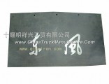 Dongfeng 140 rubber fenders