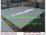 Dongfeng van carriage board
