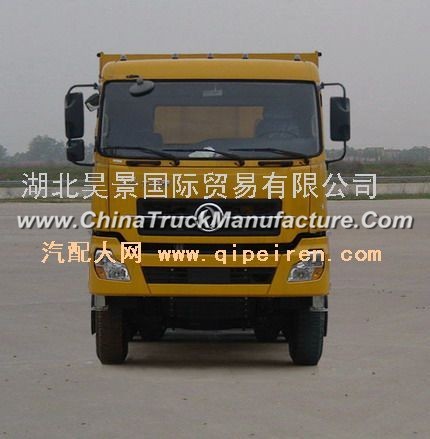 Dongfeng T-Lift truck    1230