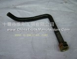 Dongfeng vehicle rear bolt