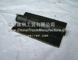 Dongfeng dump box hinge (130)