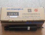 DONGFENG TRUCK shock absorber