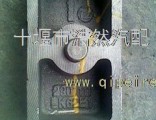 Dongfeng Tianlong steel plate 2901111-K62E1