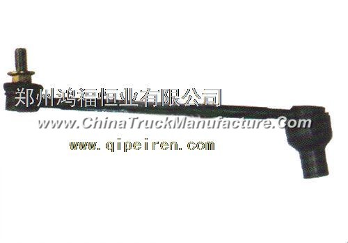 Zhengzhou Nissan front stable connecting rod STABILIZER-FRONT
