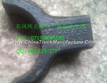 (factory direct wholesale / Dongfeng Hercules accessories) - Dongfeng Tianlong balance shaft bracket