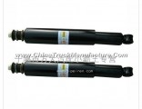 Auto Shock Absorber     2921BC-010