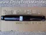 Dongfeng dragon shock absorber assembly.2921010-T0800