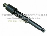 Dongfeng Tianlong cab rear shock absorber assembly 5001150-C0302