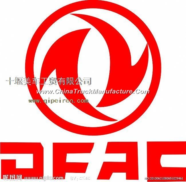 12303 2DB0A torsional vibration damper assembly / Dongfeng accessories