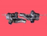 Dongfeng EQ2102 parts, Dongfeng EQ2102G parts, Dongfeng EQ2102N accessories - three pin shaft