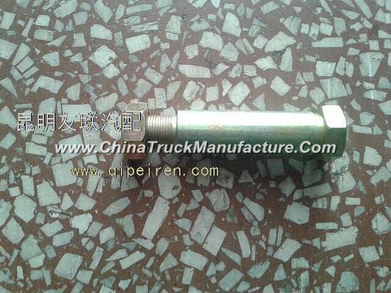Dongfeng Tianlong trailer rear stabilizer bar fixing screw