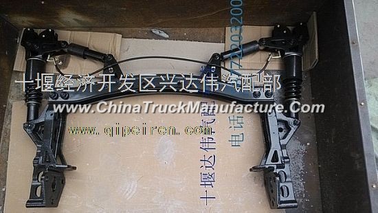Dongfeng Tianlong new cab rear suspension assembly 5001920-C4301