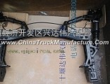 Dongfeng Tianlong new cab rear suspension assembly 5001920-C4301