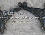 Europe and the United States to supply the best swing arm, half axle assembly, bearing and other ori