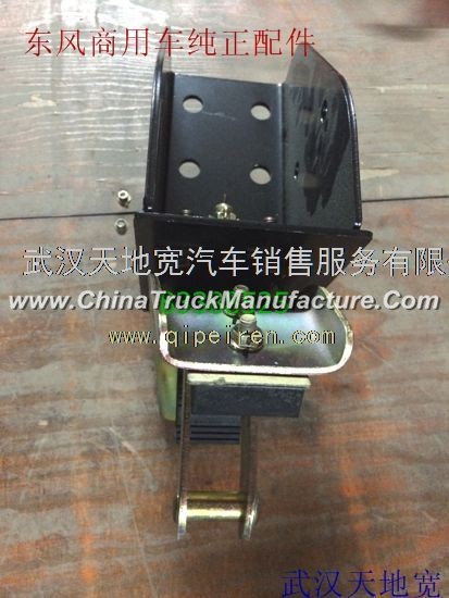 Dongfeng commercial vehicle pure accessories left bracket assembly - rear suspension