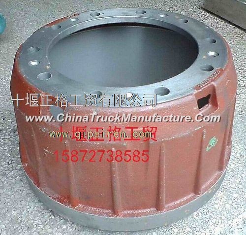 The new Denon Dongfeng Dana rear brake drum 31XZB-02075