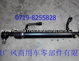 Dongfeng car field steering cylinder