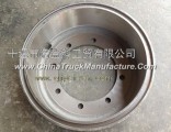 The supply of Dongfeng vehicle accessories, Dongfeng 245 drum brake (brake drum)