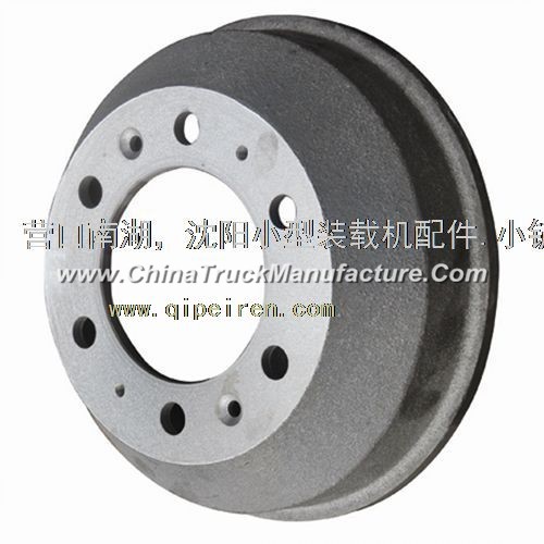 Qingdao Tahan small loader brake drum brake Basin