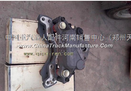 Chinese's original family accessories Howard disc front axle brake assembly