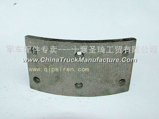 Dongfeng vehicle accessories EQ2082E6D brake