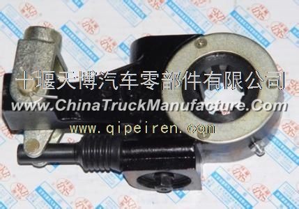 Dongfeng Dongfeng Dana 460 bridge Tianlong parts after the right brake adjusting arm assembly