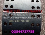 DZ9160340061 hand wheel series supply Dongfeng Bridge rear brake shoe DZ9160340061