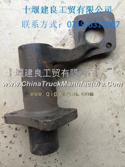 Dongfeng 140 D86 rear left pump bracket (high 20 points pump hole pitch 82)