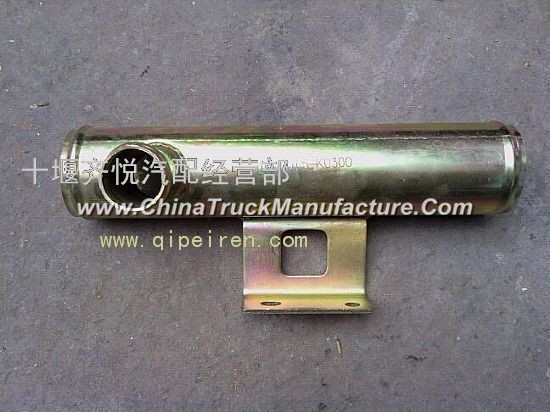 Dongfeng Tianlong Hercules bracket assembly - spring brake chamber (cylinder bracket)