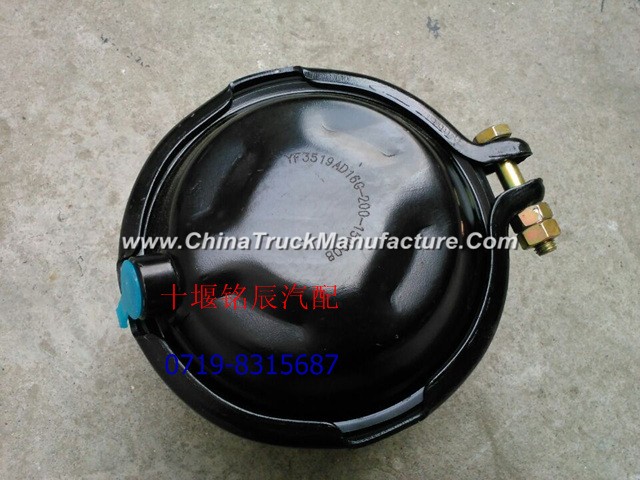 Dongfeng Tianlong disc brake spring brake chamber YF3519AD20-100