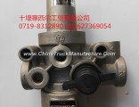 3512N-001 Dongfeng Automobile dryer unloading valve assembly
